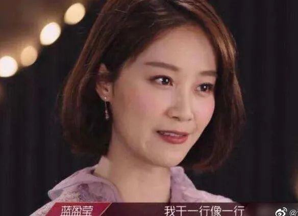 败好感！伊能静一夜之间惨遭口碑翻车，过度营