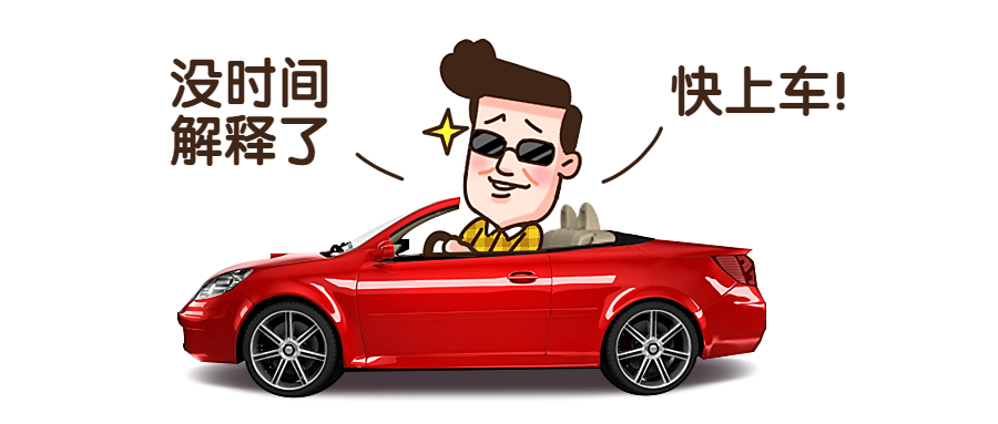 跨境电商9710 9810如何申报，享便利化通关？