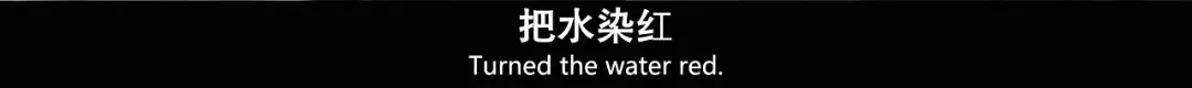 豆瓣5.6的烂片?不,这事儿细思极恐!