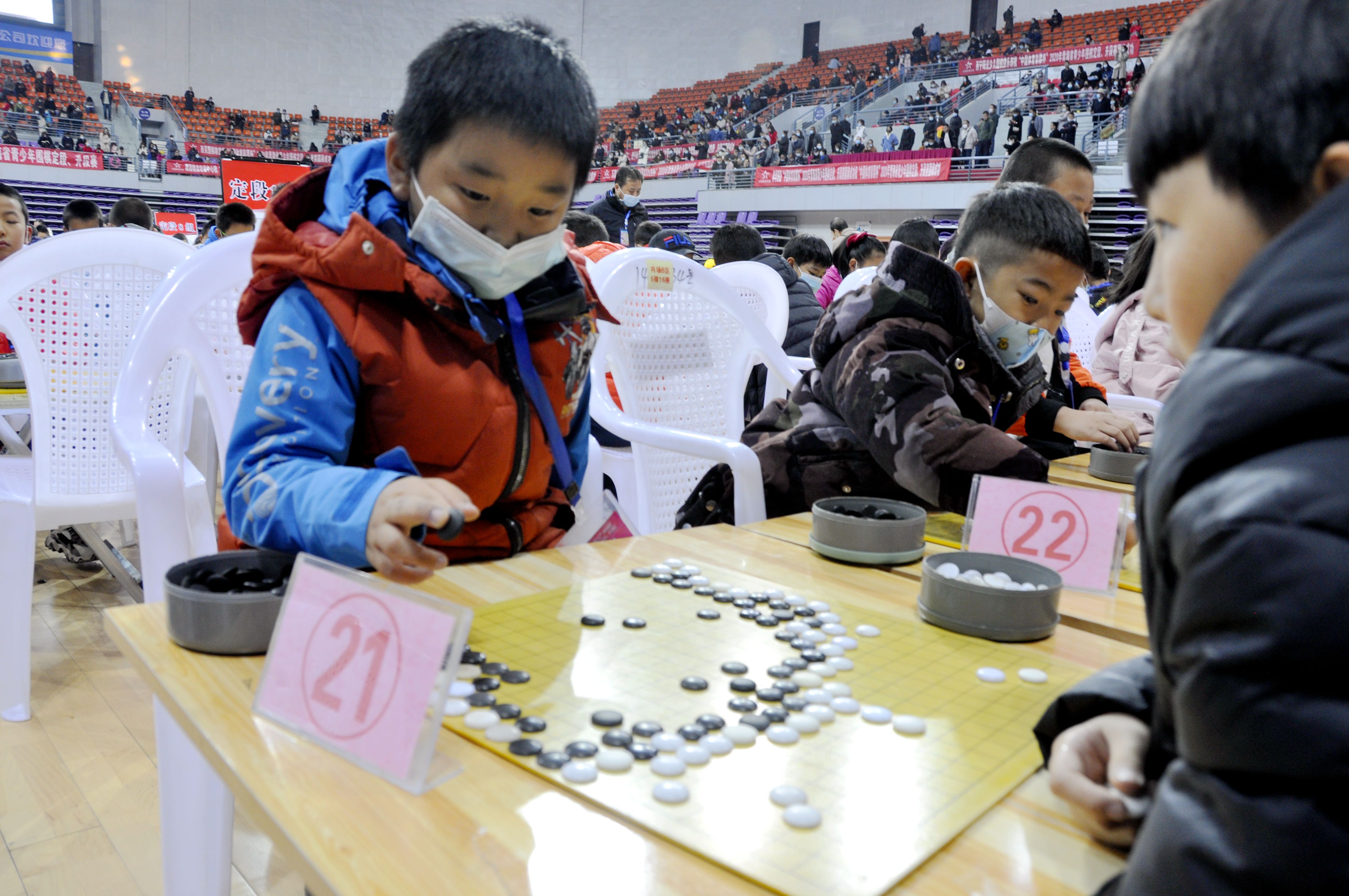 2020 年青海省青少年围棋定段、升段赛开赛