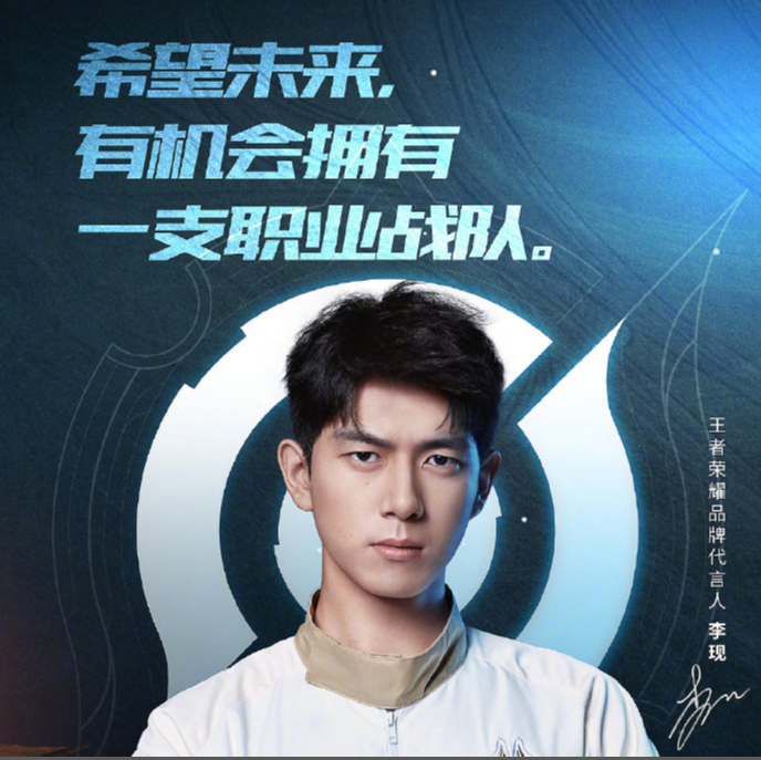 person honor: Announce of officer of secret battle group, 5 brands spokesman, did this hit 8000 unexpectedly? 