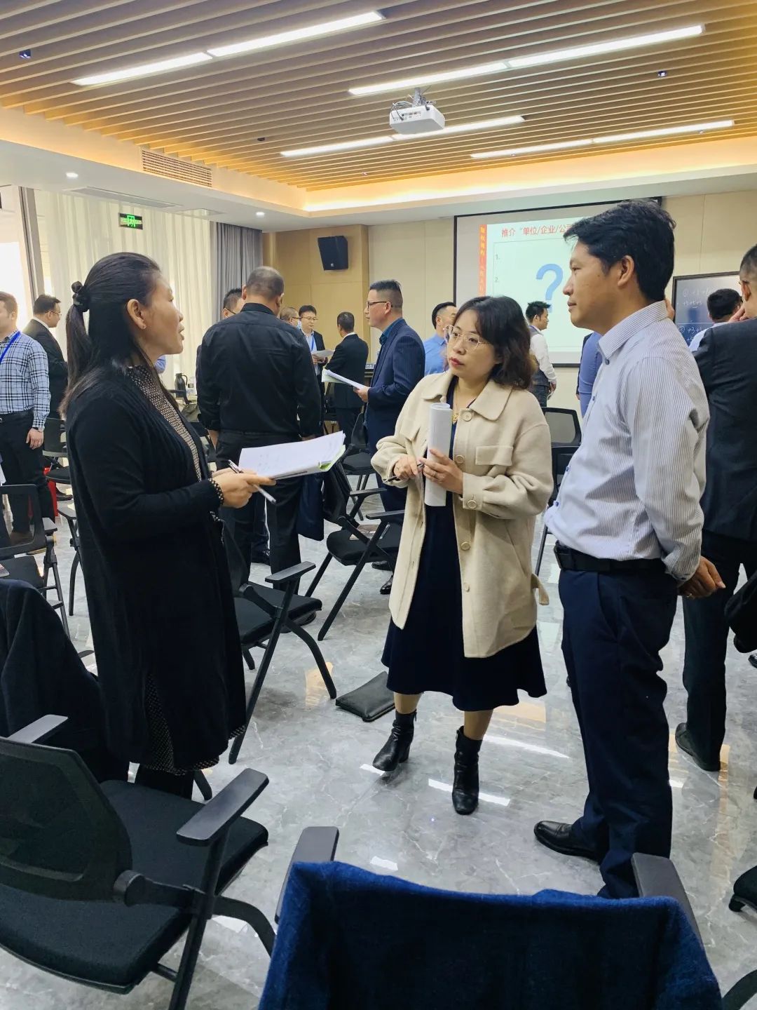 新华商学院学院动态 