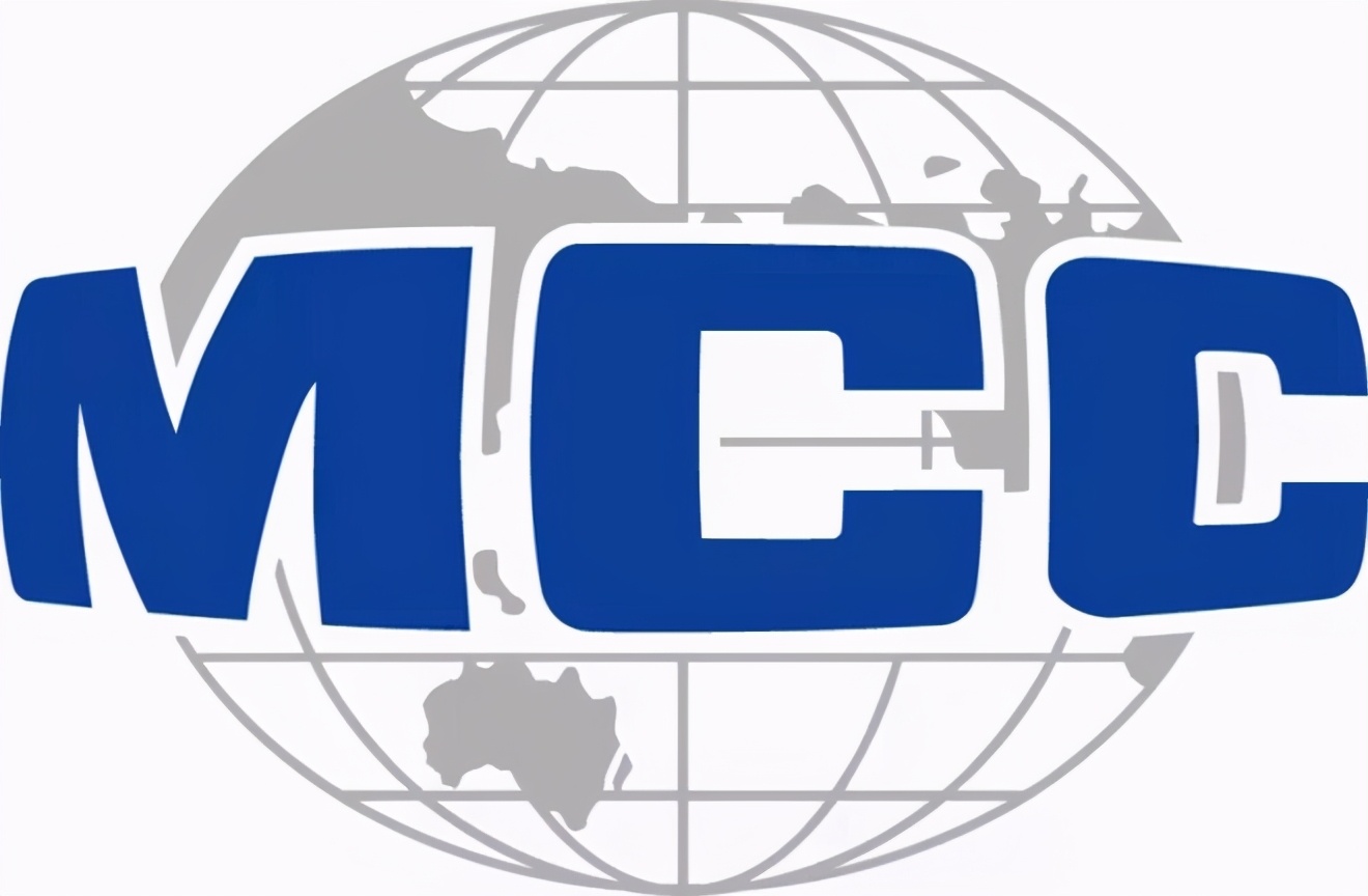 中国中冶：被大幅低估的铜镍钴矿产资源