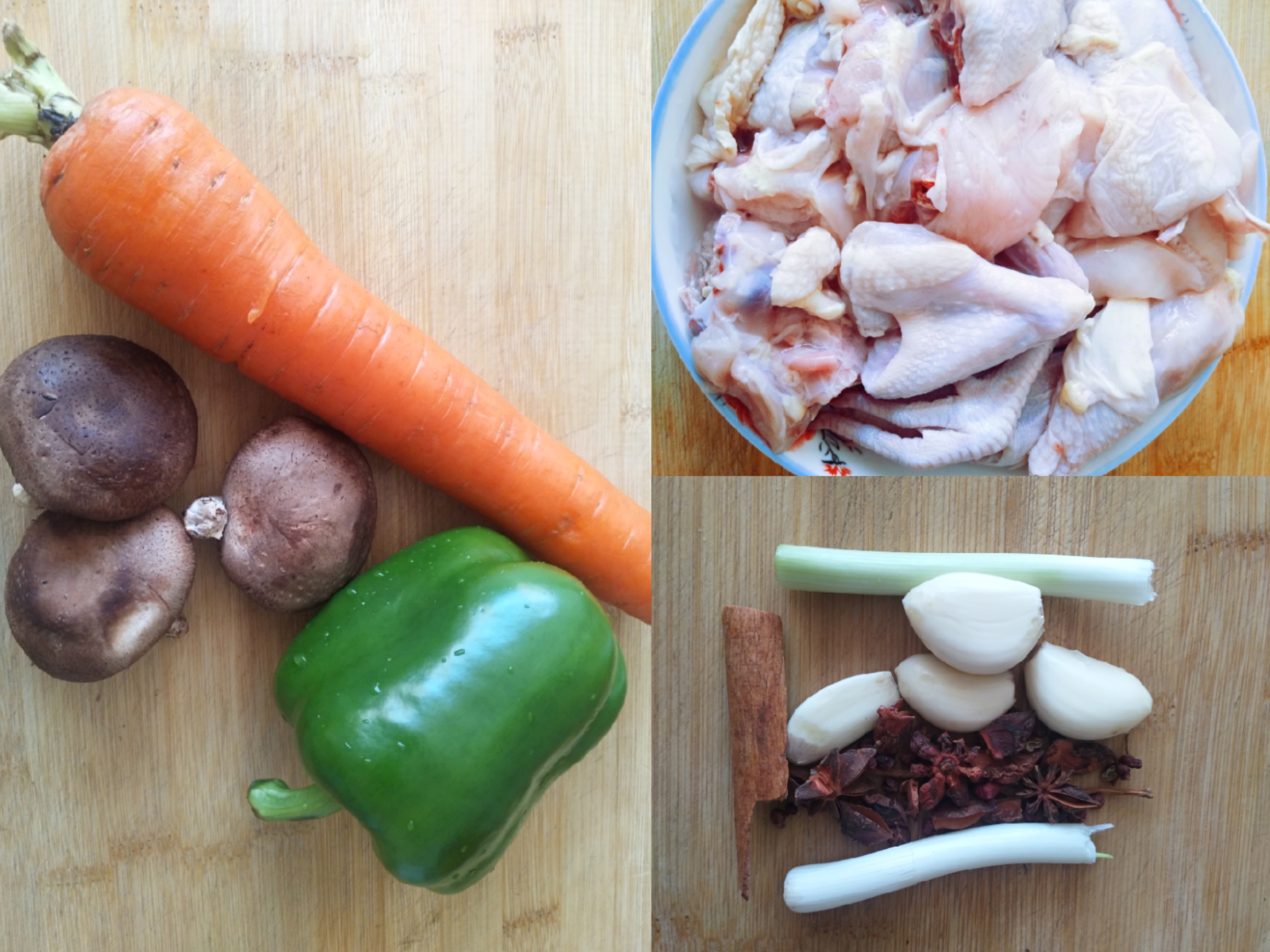 图片[2]-鸡肉滑嫩香菇甜香青椒胡萝卜脆爽香菇炖鸡给人晚餐的美好-起舞食谱网