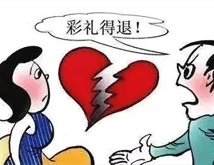 大案纪实：年轻新娘被娘家“卖”给婆家，杀人短信背后的支离破碎