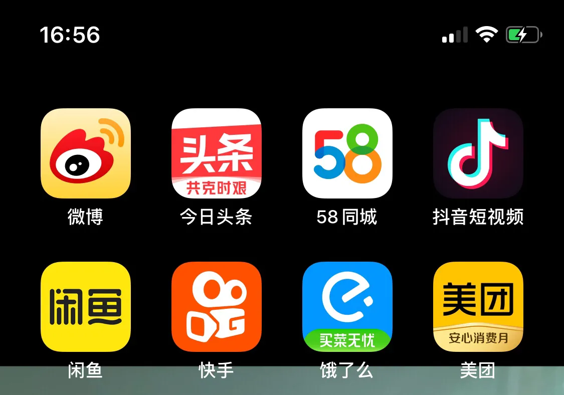 找精准客户的app（这几个APP可以找到潜在客户）