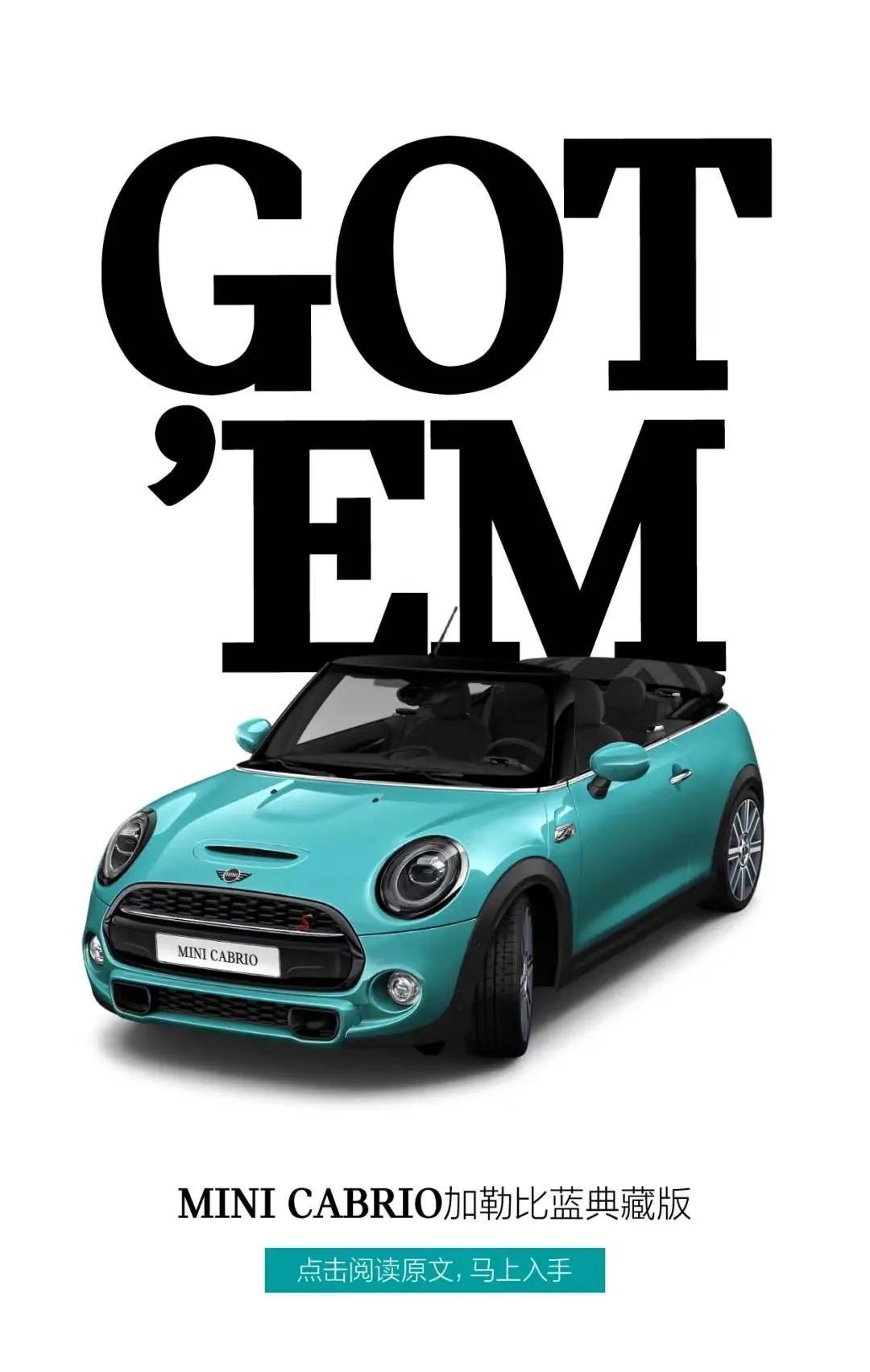 宾利第20万辆新车下线；奔驰EQS超大屏幕内饰发布