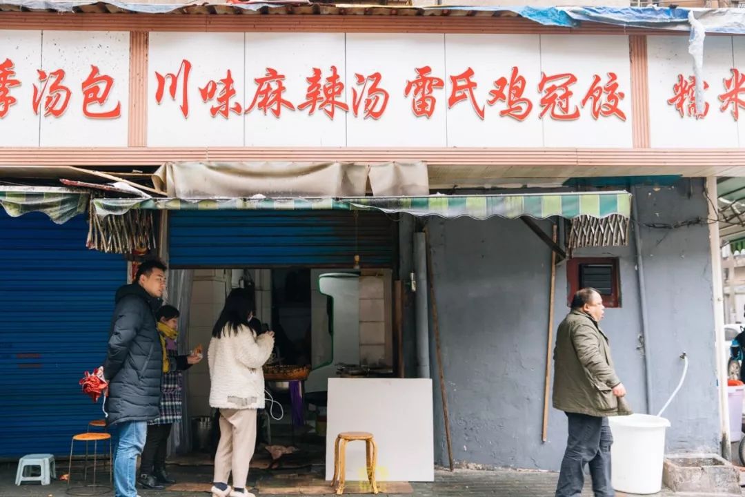 武汉20元小吃美食录，全都是你找不到的刁子国拉