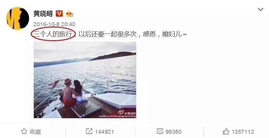 郑爽代孕众女星被牵连，杨幂杨颖孕照被扒，张雨绮龙凤胎遭质疑