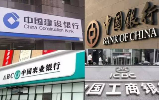 25萬存款一年利息4875元？銀行員工：這樣存每年利息不低1萬元