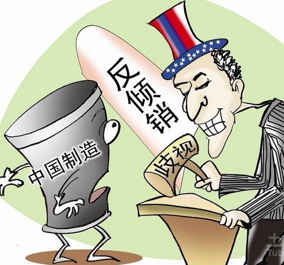 制造业撤离中国？是真是假？准备迎接中国报复