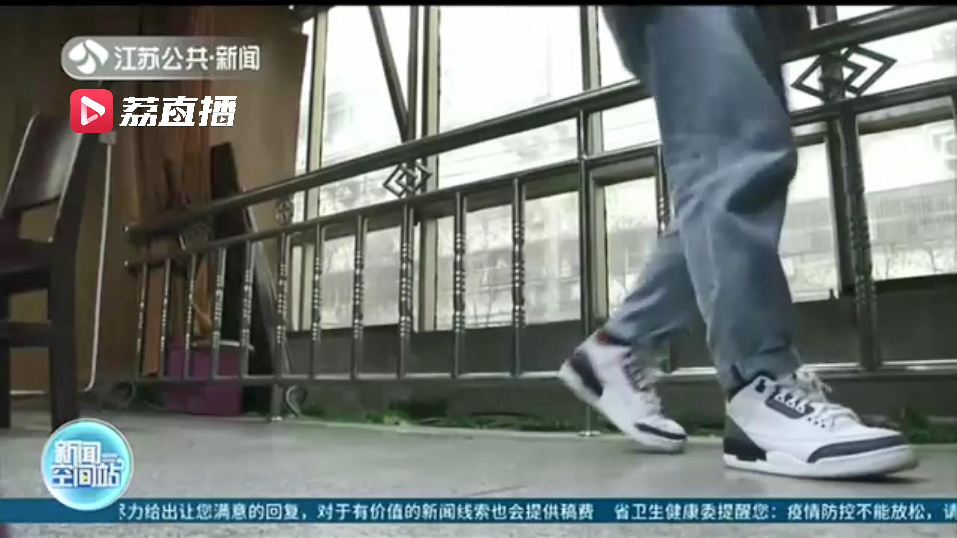 网贷被骗4万多 上网找&ldquo;网警&rdquo;再被骗7万