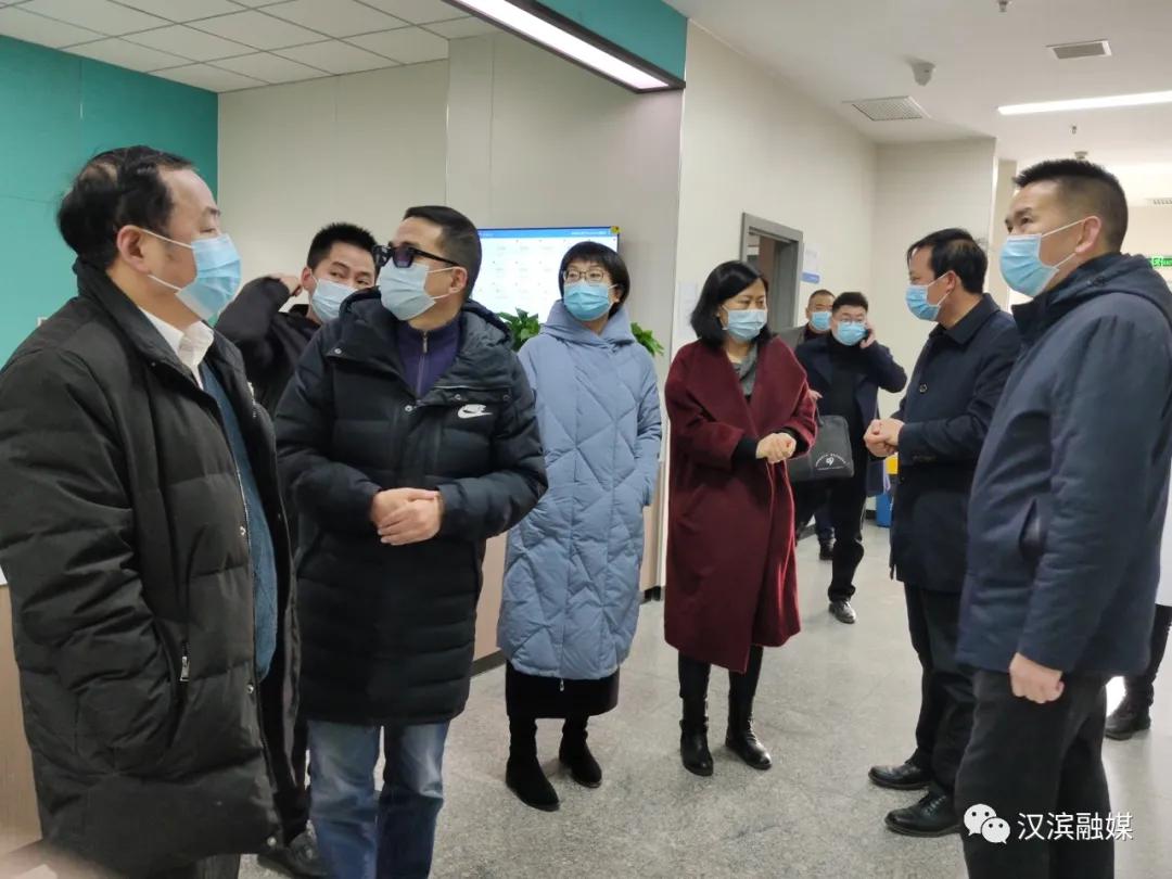 省应对新冠肺炎疫情督导组来汉滨区督导疫情防控工作
