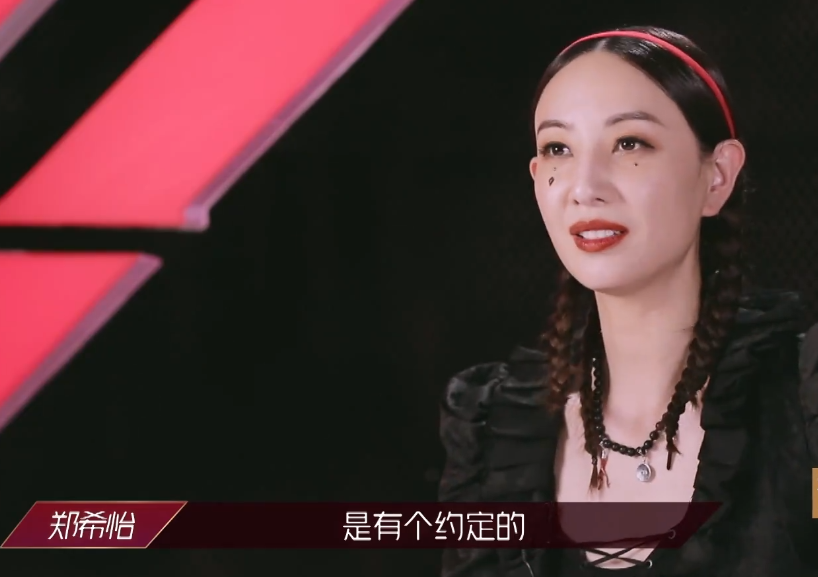 当蓝盈莹选择了宁静，姐姐们的表情说明一切，她的人缘再也藏不住