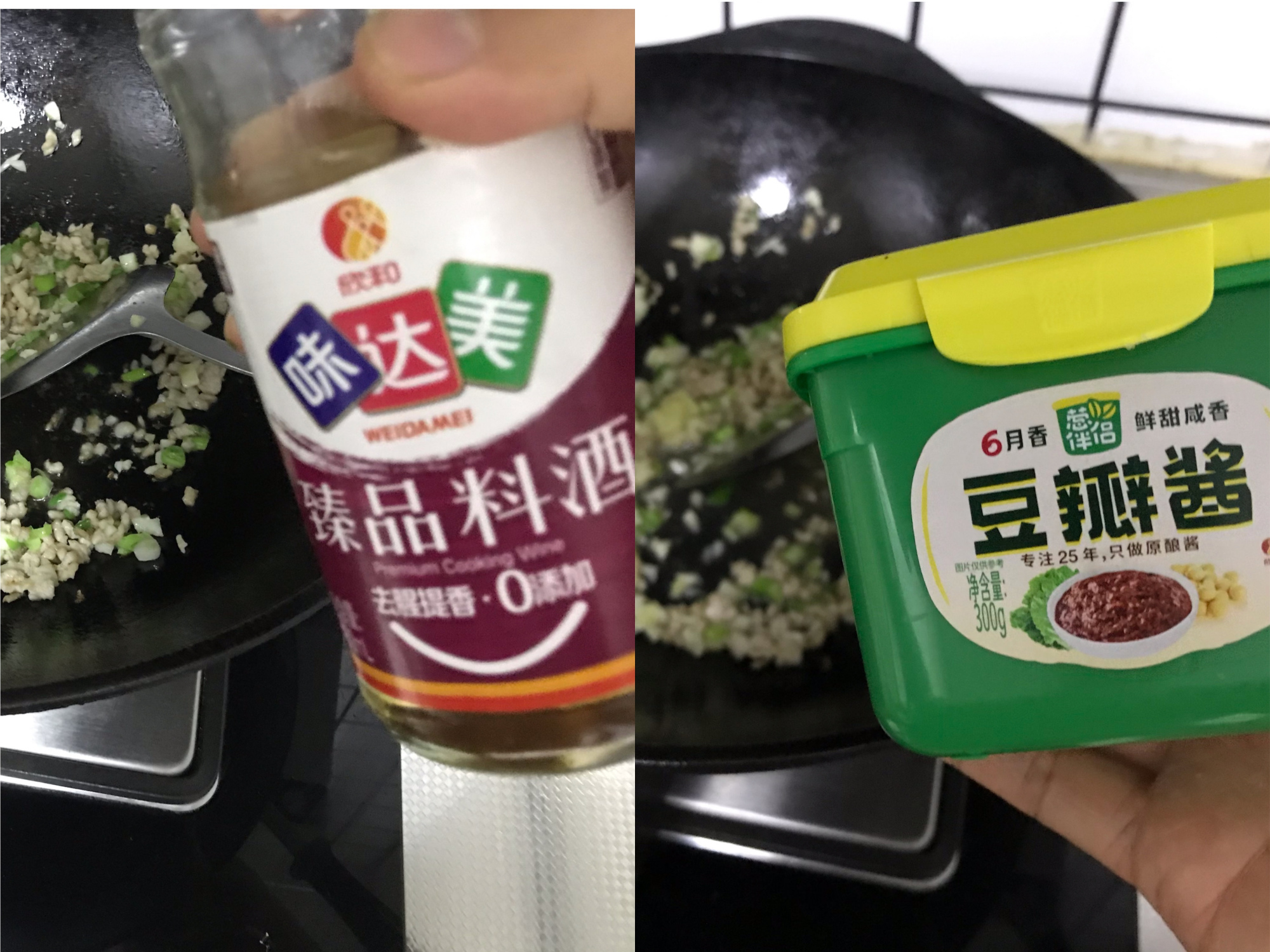 天越熱，沒胃口，多給家人吃它，味道濃郁，營養下飯，人人吃得起
