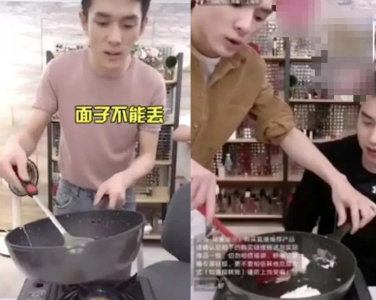 李佳琦直播接连翻车，这点再不注意，真怕他会被自己拉下神坛