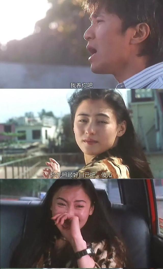 我养你要成真？港媒曝周星驰张柏芝宣布结婚，