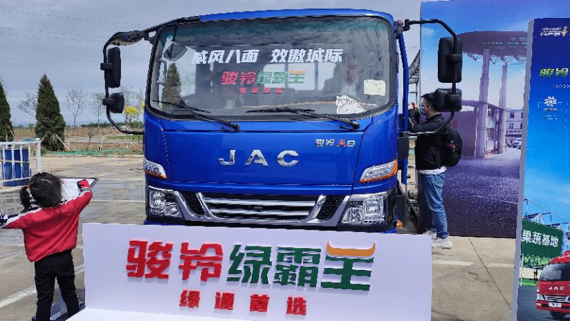 江淮骏铃：五款细分场景车型重磅发布，无忧上牌 全系国六