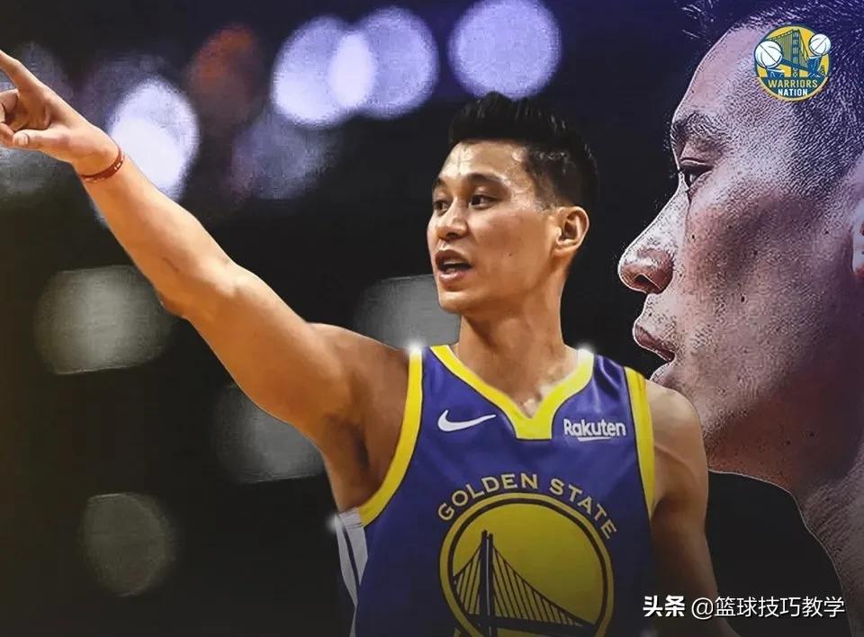林书豪受伤缺席比赛！又是背部伤病！回归NBA遇上了棘手的问题