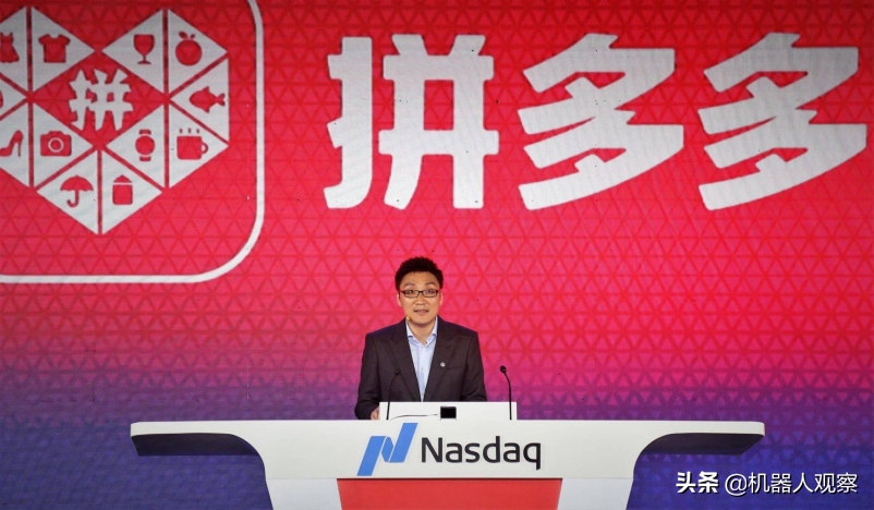 放牛娃35岁辞职创业，2年估值5亿，发现藏在县城