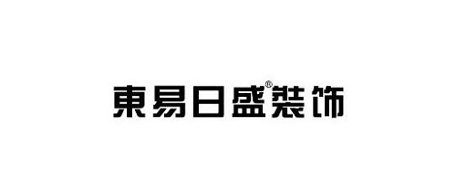 杭州十大软装公司排名（2021年版）