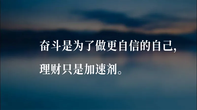 2021劳动节文案，原创必看！（有惊喜）