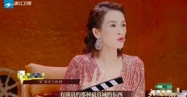 It is Yu Zheng not merely, " I am an actor " already exited 4 people early or late, zhejiang is defended inspect dignified still