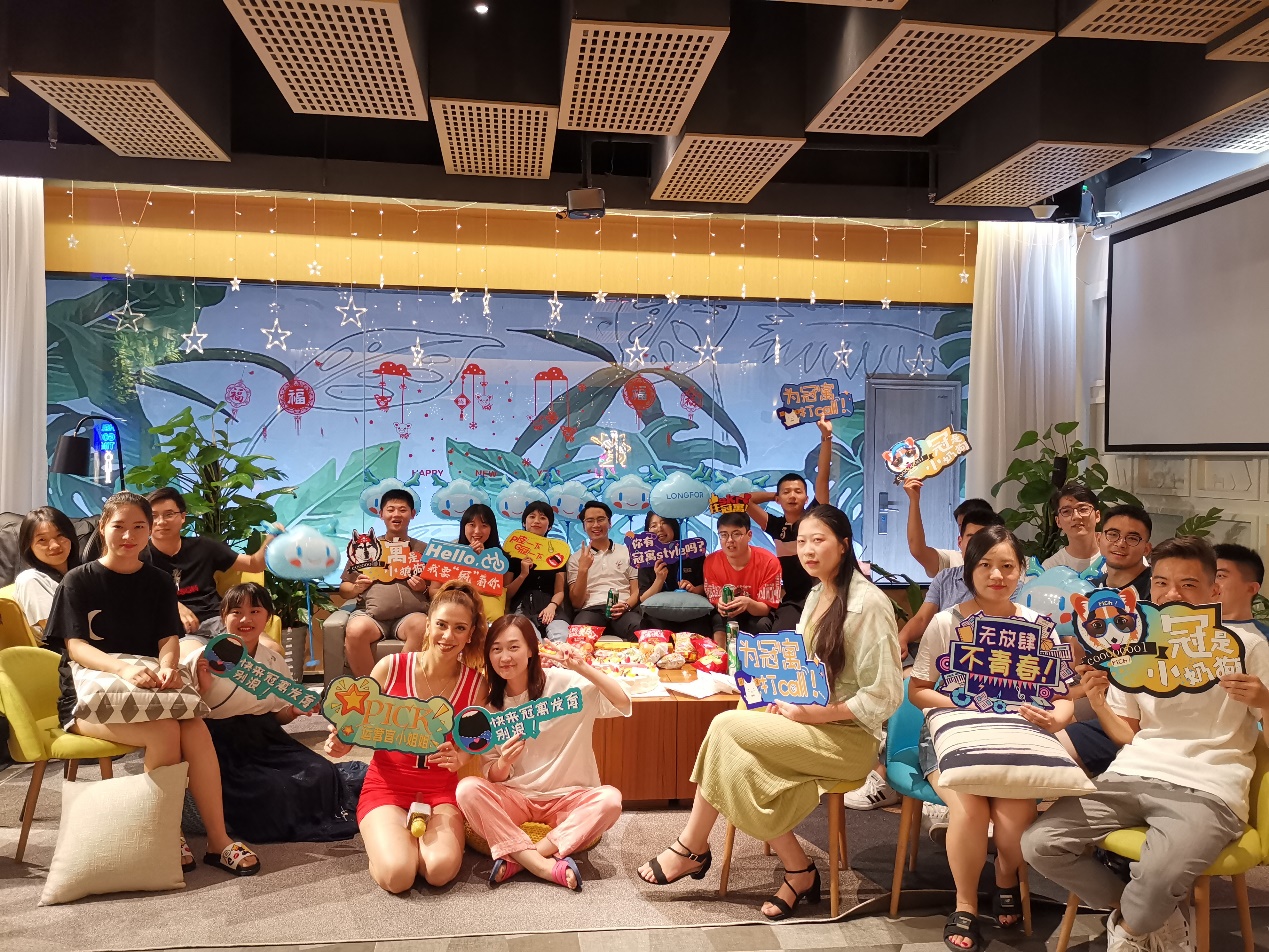 南京龙湖冠寓坚守品质战略，照亮城市青年租住生活