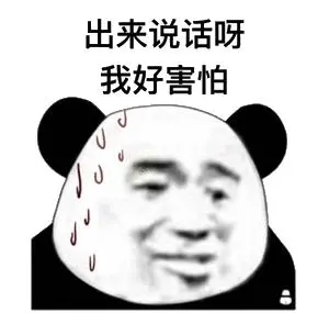 瘆人！修水管发现租客床下藏“女尸”？房东吓得赶紧报警
