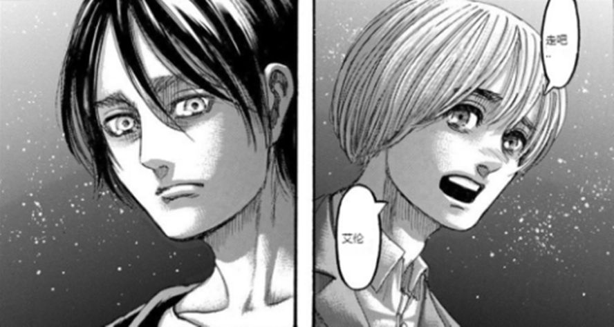 進擊的巨人最終話 艾倫目的終於曝光 Justyou