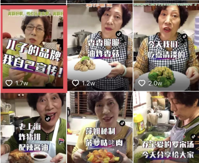 乔任梁去世5年后，父母惨遭网暴：他们披着人皮