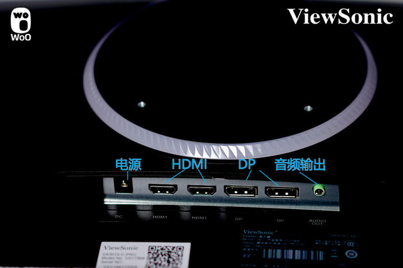 VX3019-C-PRO显示器测评来袭