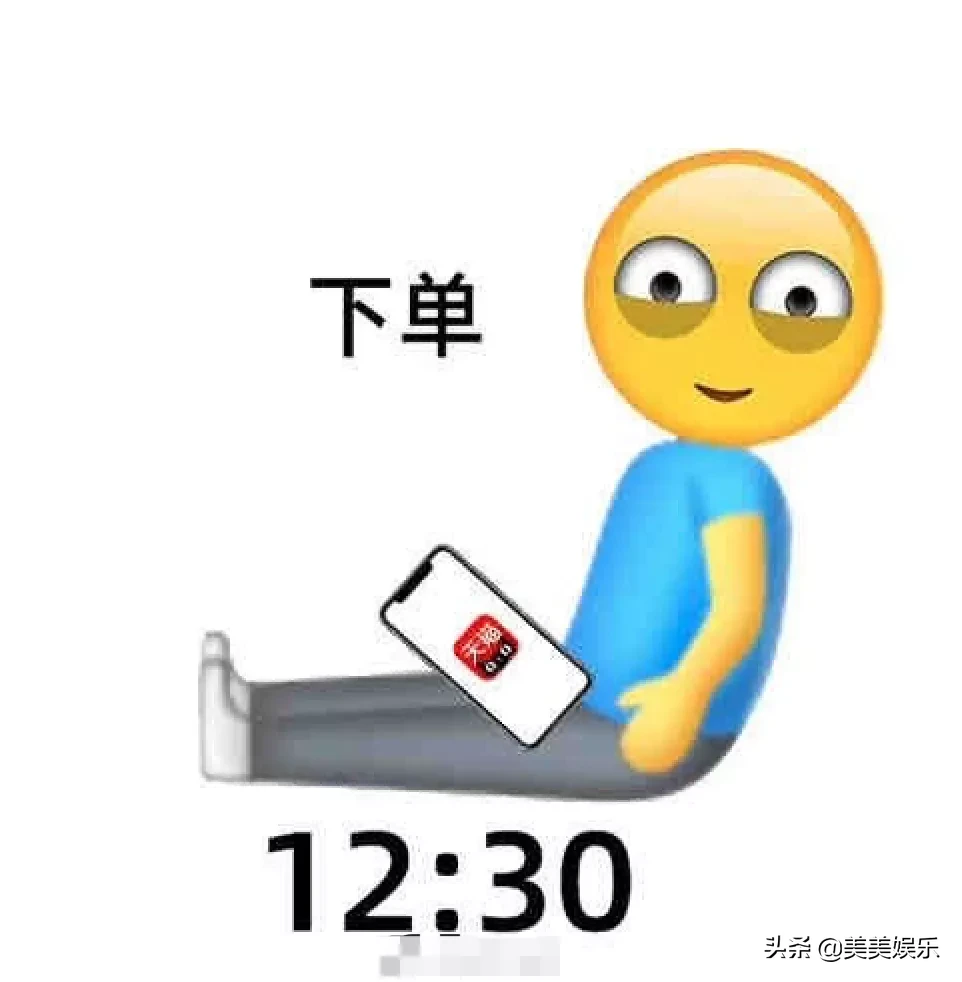 各位尾款人,冬天的第一口西北风来了