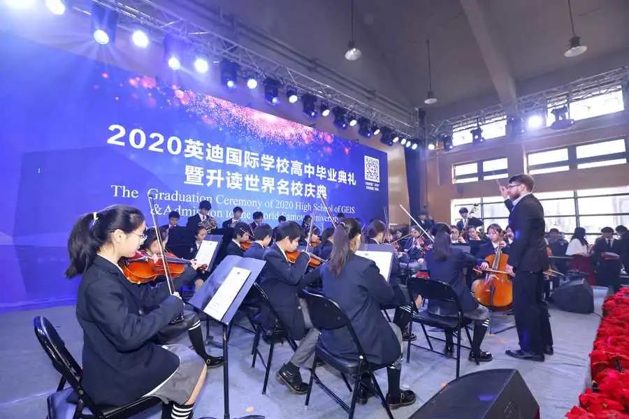 毕业典礼 | 后浪奔涌 未来可期