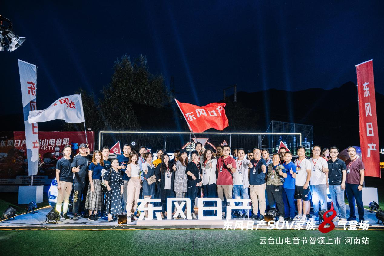 大河报汽车网
