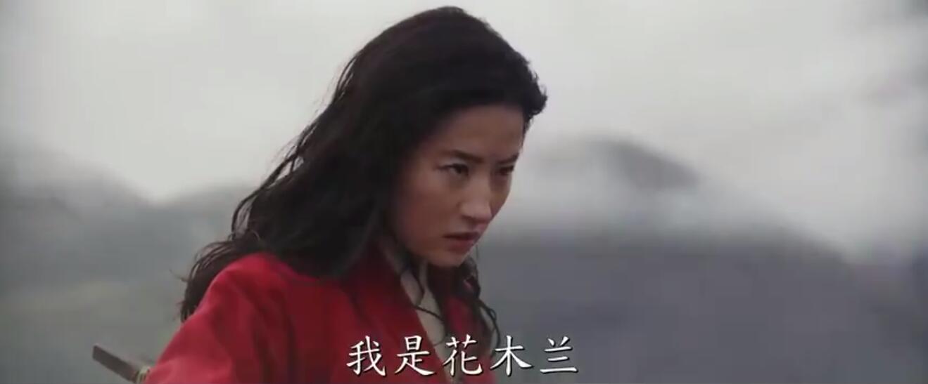 花木兰 内地定档9月11日 小罗伯特 唐尼确认告别漫威电影 娱乐 蛋蛋赞