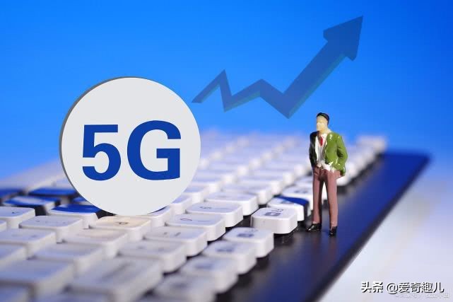 華為公司自研集成ic又有功，榮耀30或者下一個(gè)“榮耀9X”
