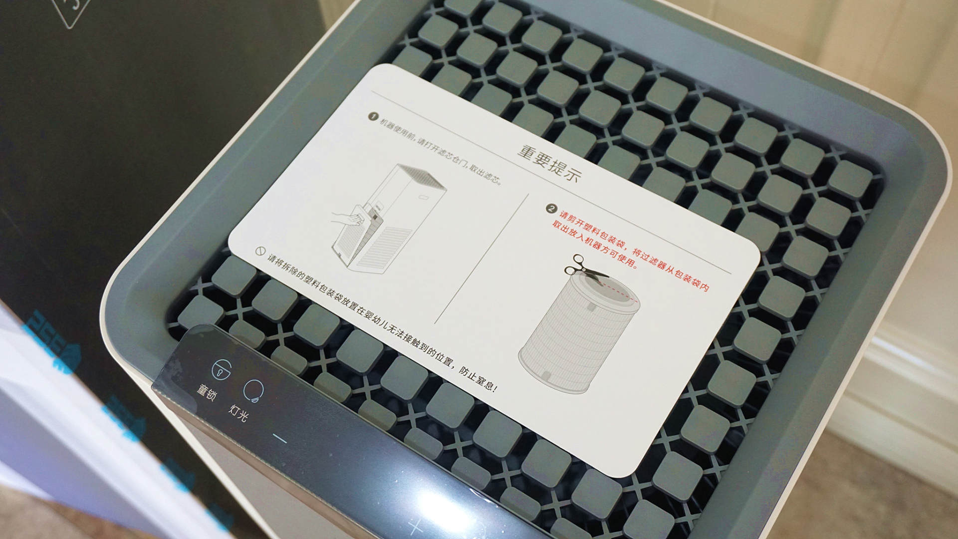 空气净化器的正确用法，很多人都用错了