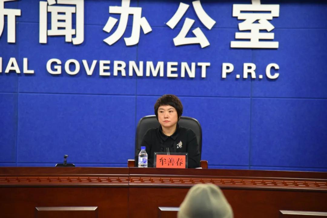 吉林省中医药发展条例将施行：鼓励社会资本举办中医医疗机构