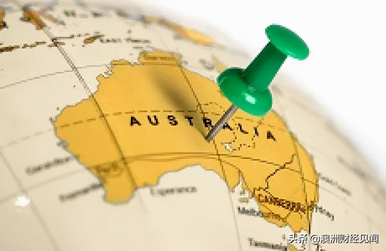 澳大利亚，将要负利率？