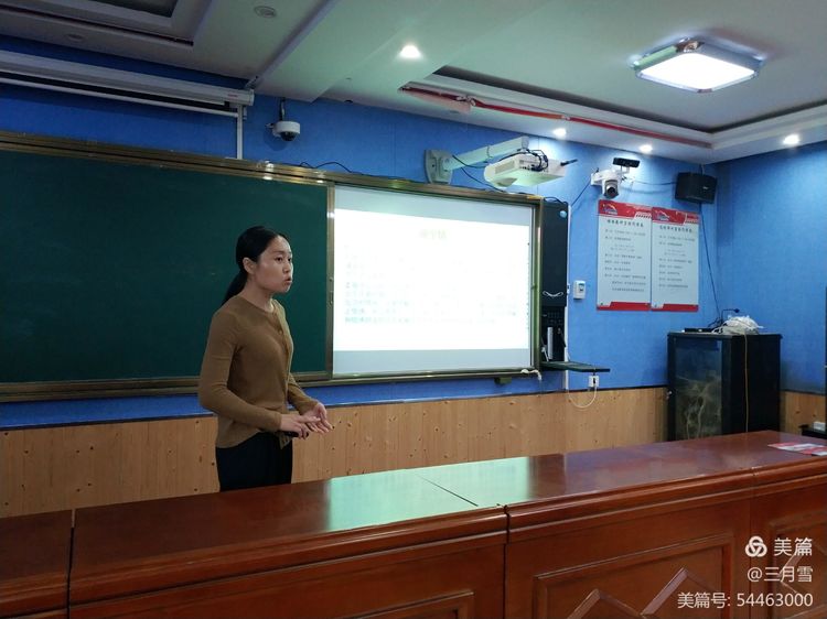 强师德提师能·树形象展风采——邯郸魏县第二小学举办教学竞赛预选赛