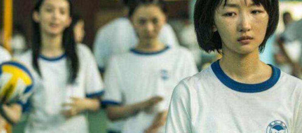 《少年的你》陈念明明坐过牢，为何能当老师，