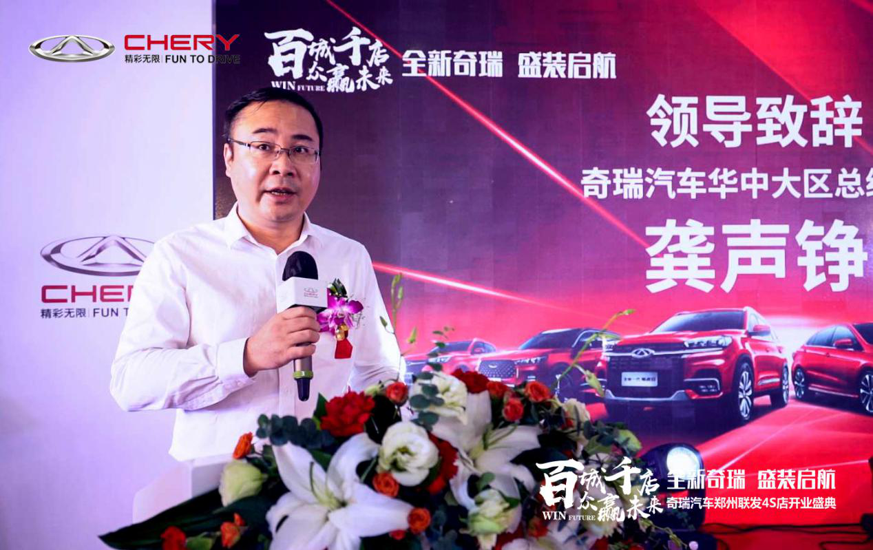 大河报汽车网