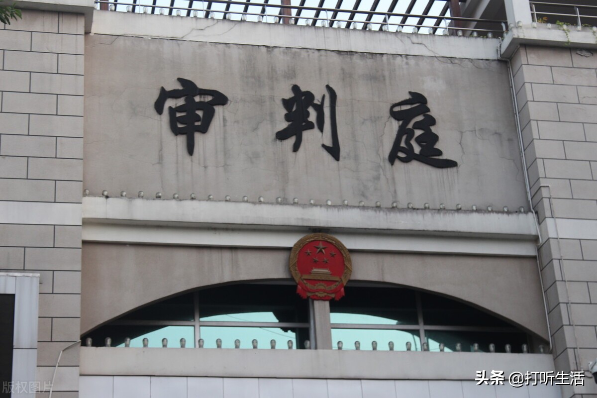 勞動仲裁時，公司可能敗訴的5大類20個關鍵點，總有一個你能用上