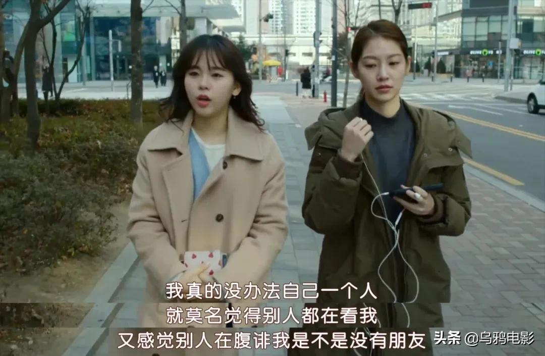 喜欢跟我打招呼的奇怪邻居,被色情杂志盖着死在了家里…