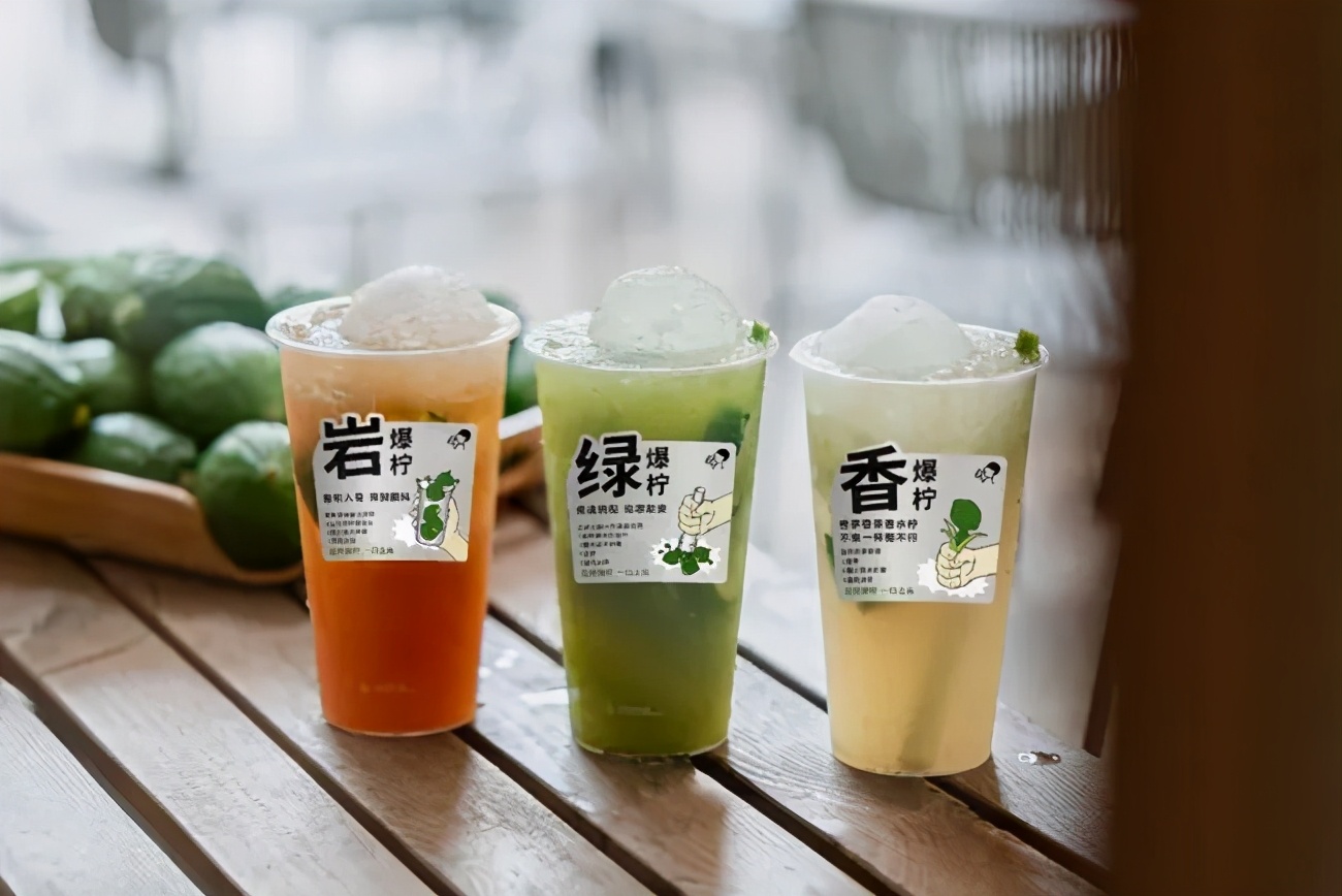 巨头都在押注，今夏流量担当「柠檬」，下一个攻略目标是低度酒？