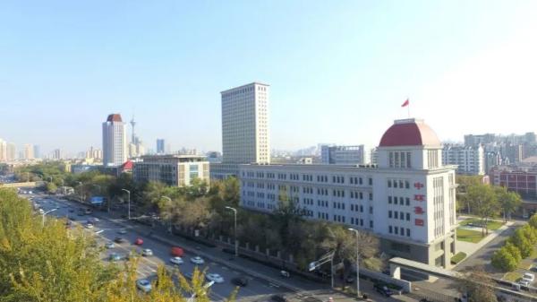 109.7亿！天津这家集团混改项目挂牌