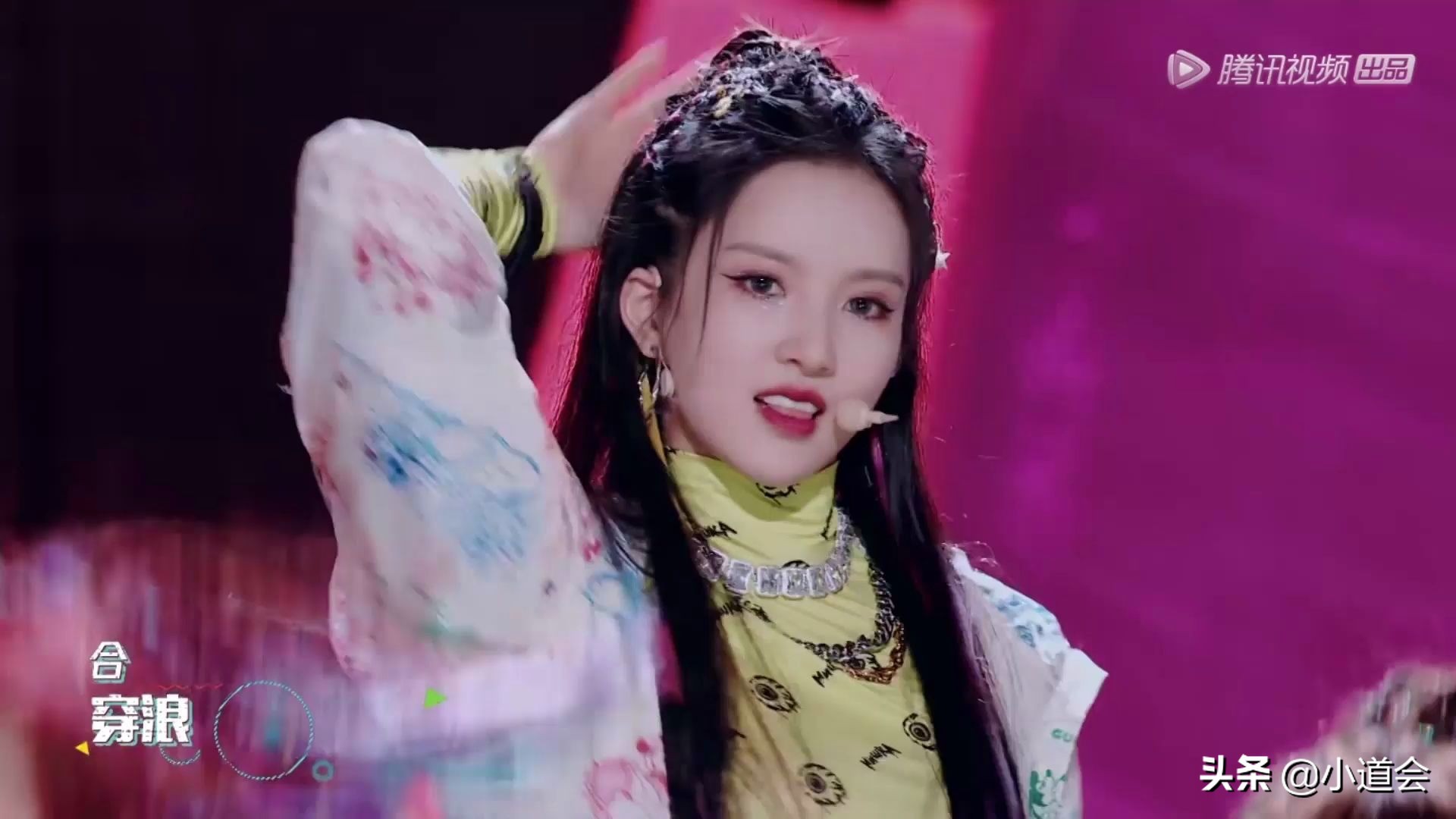 《创3》第三次顺位排名被爆：陈卓璇、郑乃馨、