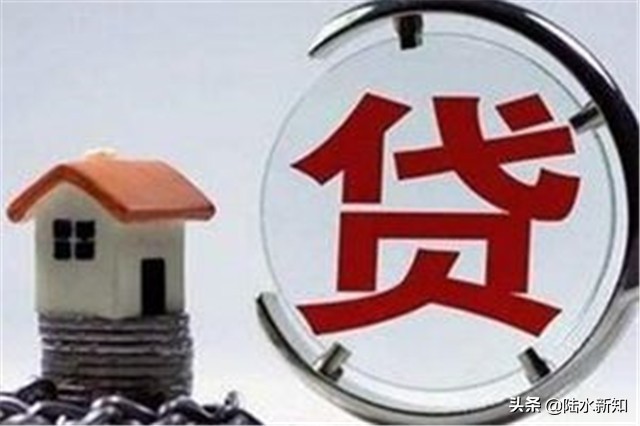 80万房贷30年还清要多少利息？银行员工：这样还