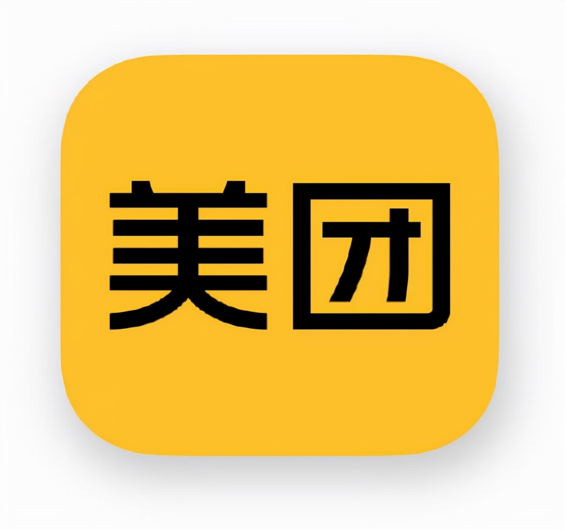 国家终于出手，美团市值两天蒸发4052亿的背后，王兴到底怎么了